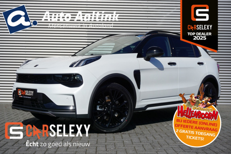 Lynk & Co 01 1.5 More 276PK | AUTOM. | NED. AUTO | 1.800 KG TREKGEWICHT