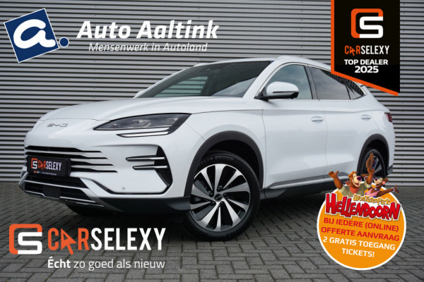 BYD SEAL U 1.5 DM-i FWD Boost 218 PK | SUPER LUXE | 6JR GARANTIE | NIEUW!