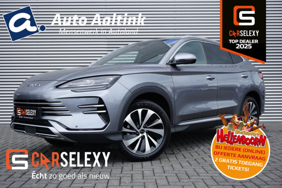 BYD SEAL U 1.5 Turbo DM-i AWD Design 323 pk | 1.300 TREKGEWICHT | BOMVOL