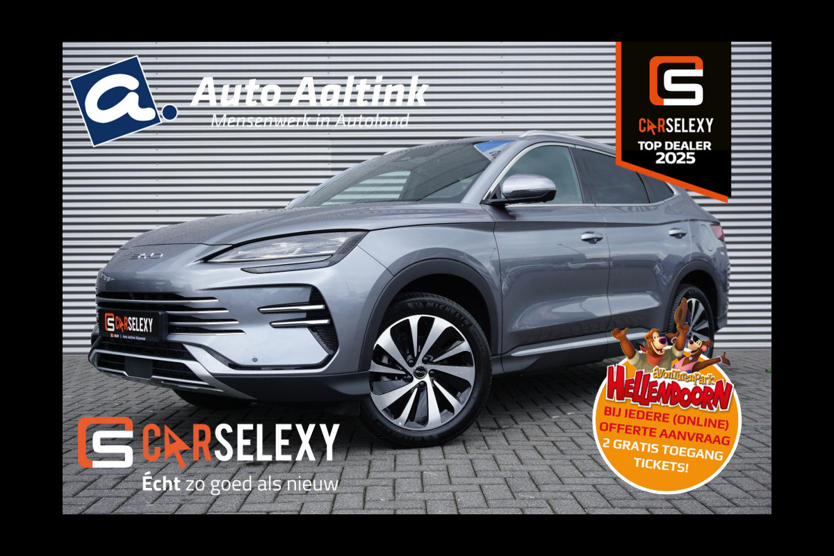 BYD SEAL U 1.5 Turbo DM-i AWD Design 323 pk | 1.300 TREKGEWICHT | NIEUW!