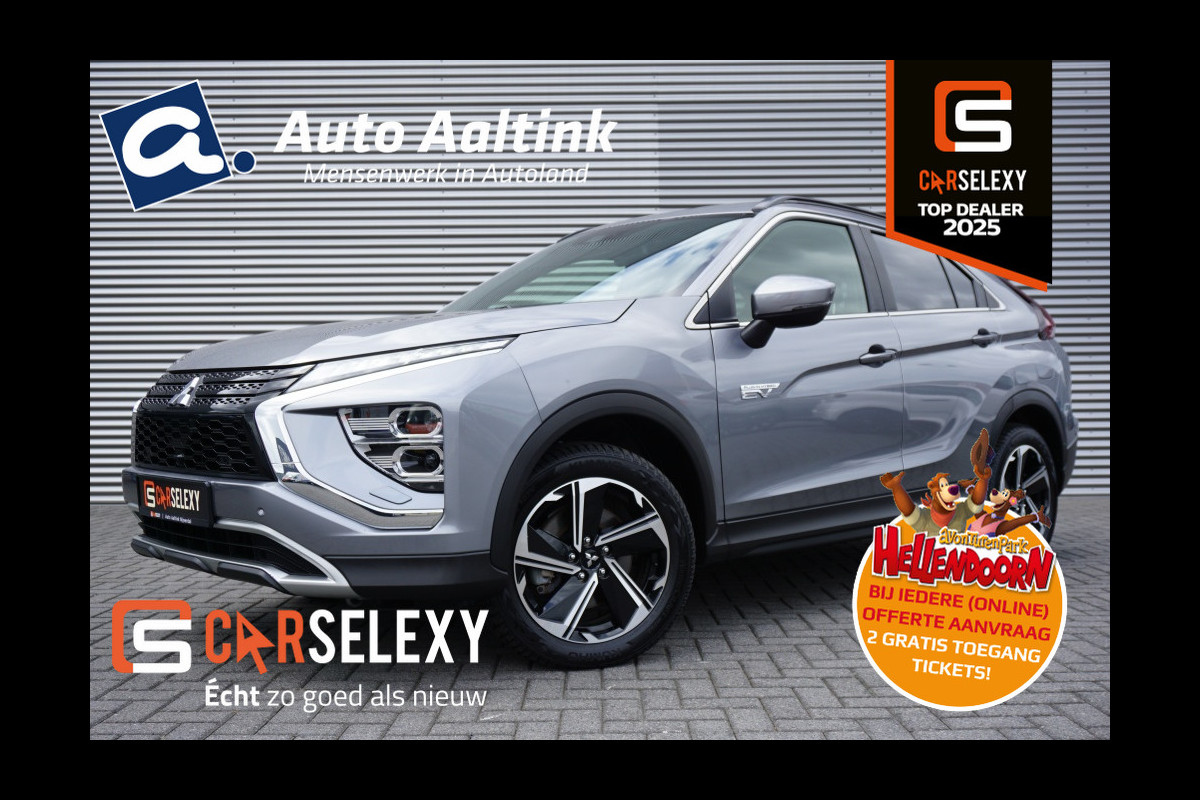 Mitsubishi Eclipse Cross 2.4 PHEV Intense+ CRUISE | CLIMA | 1.500 KG TREKGEWICHT