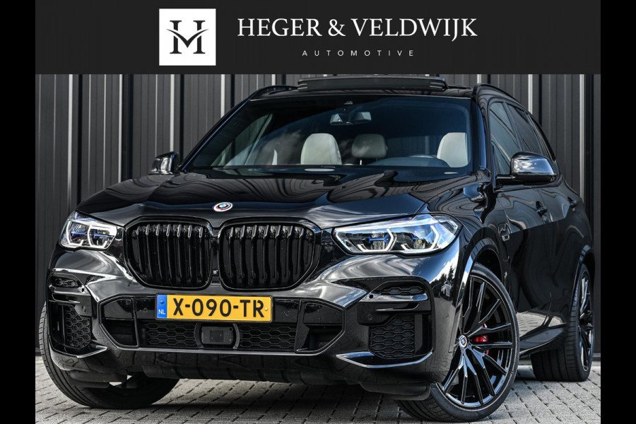 BMW X5 xDrive45e High Executive M-Sport | Panoramadak | Active Cruise | 360 Camera | HiFi | HUD | Luchtvering | Memory | Stoelverwarming | Ambiance Interieur | Trekhaak | Dealeronderhouden | BMW Laser |