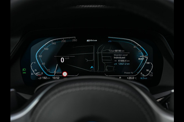 BMW X5 xDrive45e High Executive M-Sport | Panoramadak | Active Cruise | 360 Camera | HiFi | HUD | Luchtvering | Memory | Stoelverwarming | Ambiance Interieur | Trekhaak | Dealeronderhouden | BMW Laser |
