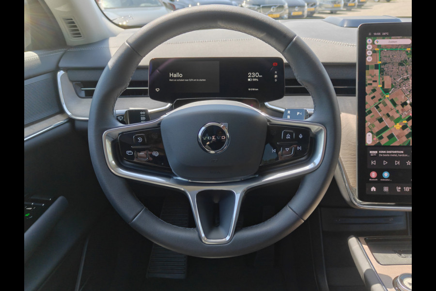 Volvo EX90 Twin Motor Performance 517PK Ultra 7p. 111 kWh | Trekhaak | Luchtvering | Climate | 22'' | Bose |