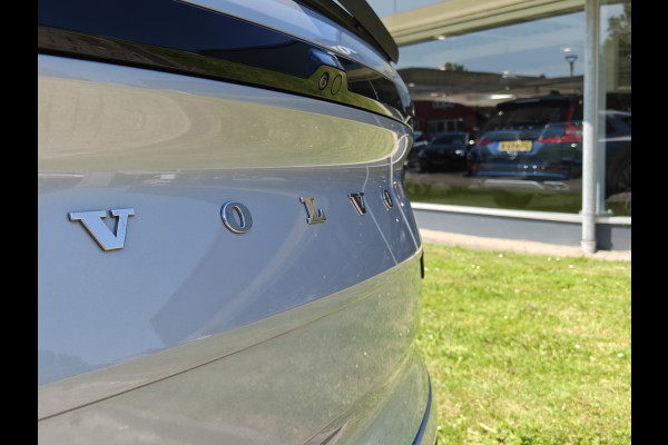 Volvo EX90 Twin Motor Performance 517PK Ultra 7p. 111 kWh | Trekhaak | Luchtvering | Climate | 22'' | Bose |