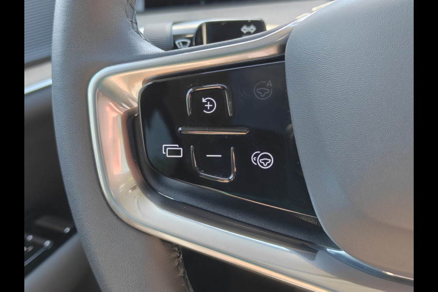 Volvo EX90 Twin Motor Performance 517PK Ultra 7p. 111 kWh | Trekhaak | Luchtvering | Climate | 22'' | Bose |