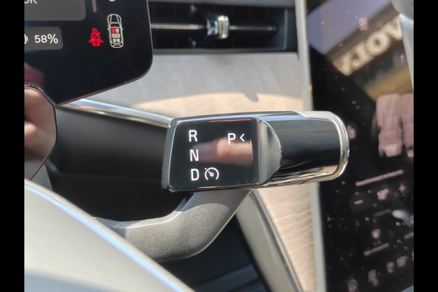 Volvo EX90 Twin Motor Performance 517PK Ultra 7p. 111 kWh | Trekhaak | Luchtvering | Climate | 22'' | Bose |