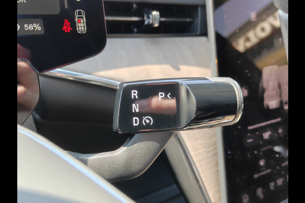 Volvo EX90 Twin Motor Performance 517PK Ultra 7p. 111 kWh | Trekhaak | Luchtvering | Climate | 22'' | Bose |
