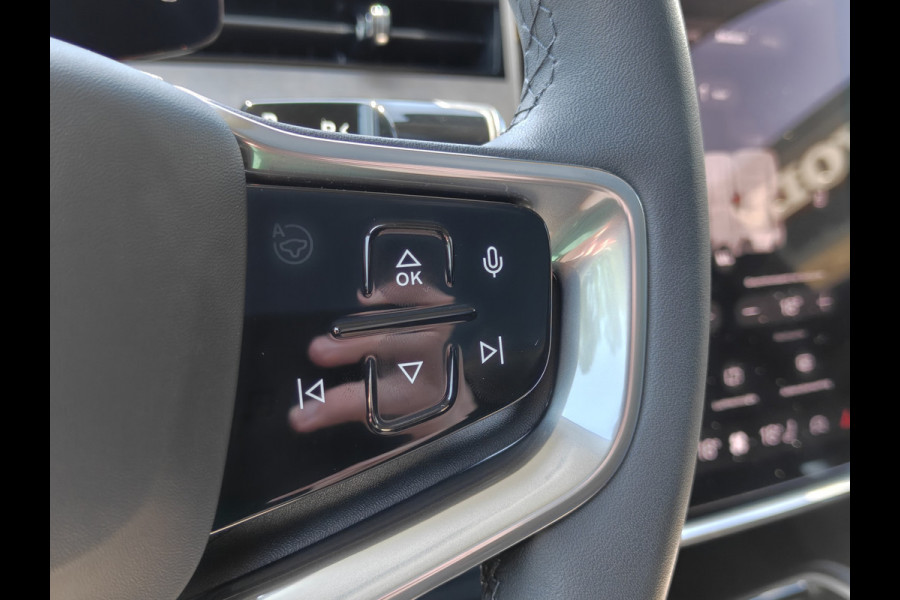 Volvo EX90 Twin Motor Performance 517PK Ultra 7p. 111 kWh | Trekhaak | Luchtvering | Climate | 22'' | Bose |