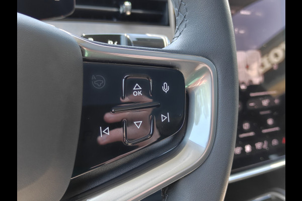 Volvo EX90 Twin Motor Performance 517PK Ultra 7p. 111 kWh | Trekhaak | Luchtvering | Climate | 22'' | Bose |
