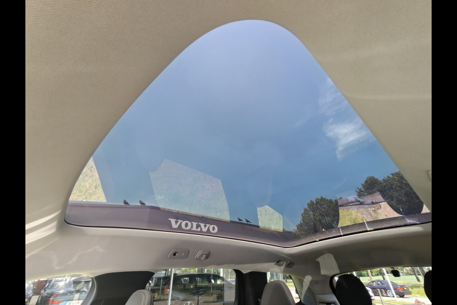 Volvo EX90 Twin Motor Performance 517PK Ultra 7p. 111 kWh | Trekhaak | Luchtvering | Climate | 22'' | Bose |