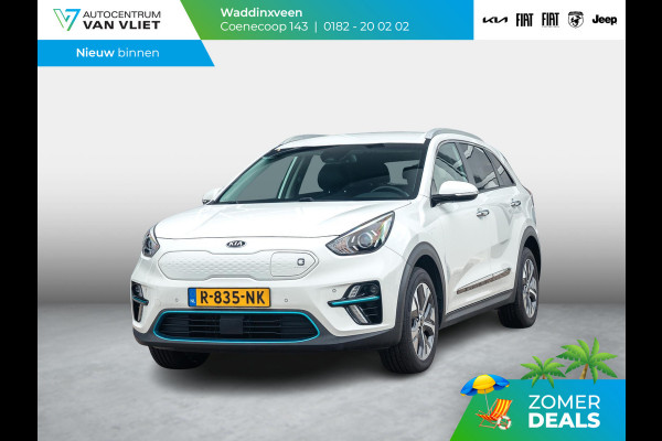 Kia e-Niro DynamicPlusLine 64 kWh