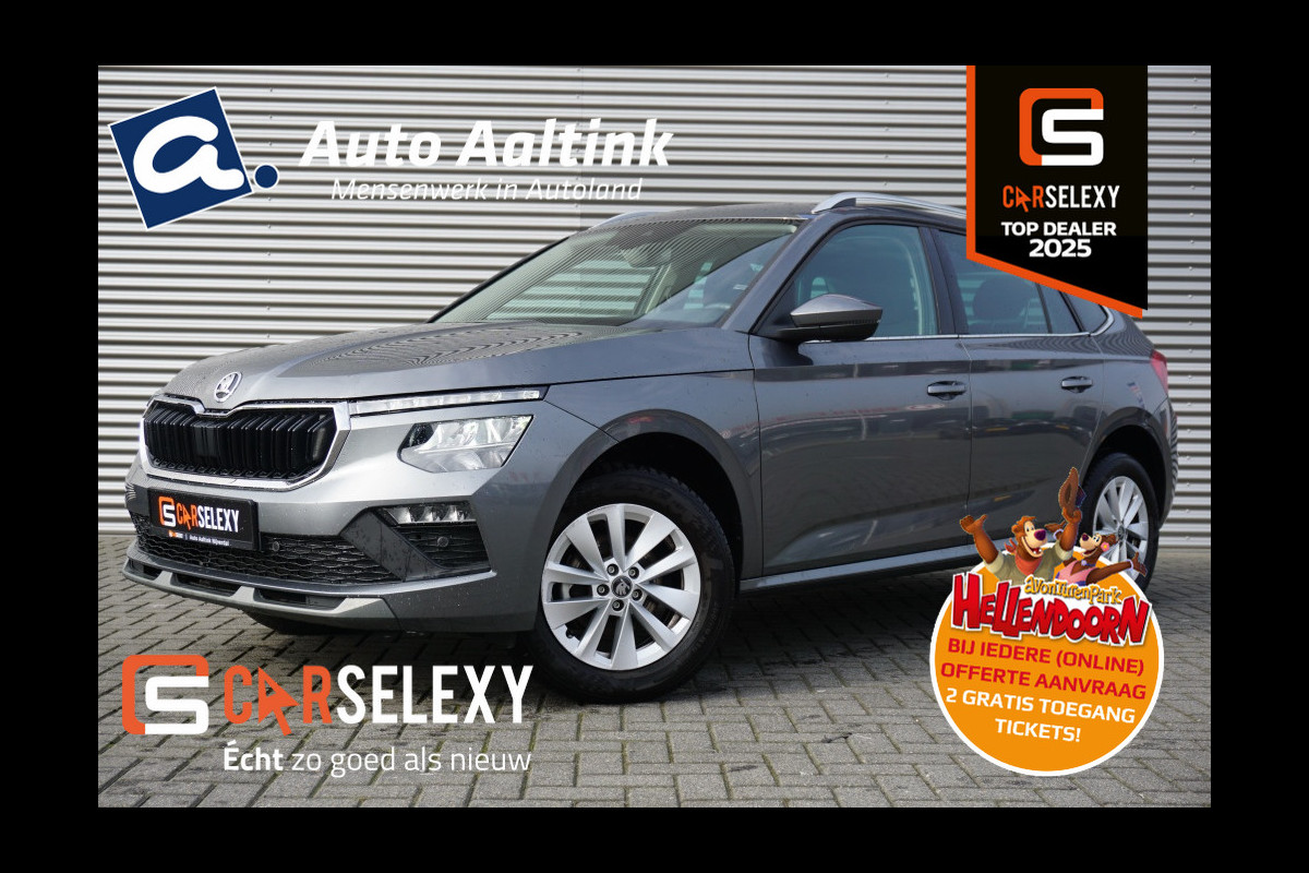 Škoda Kamiq 116PK Business ed. AUTOMAAT | CAMERA | EL. CLIMATE | 2025!