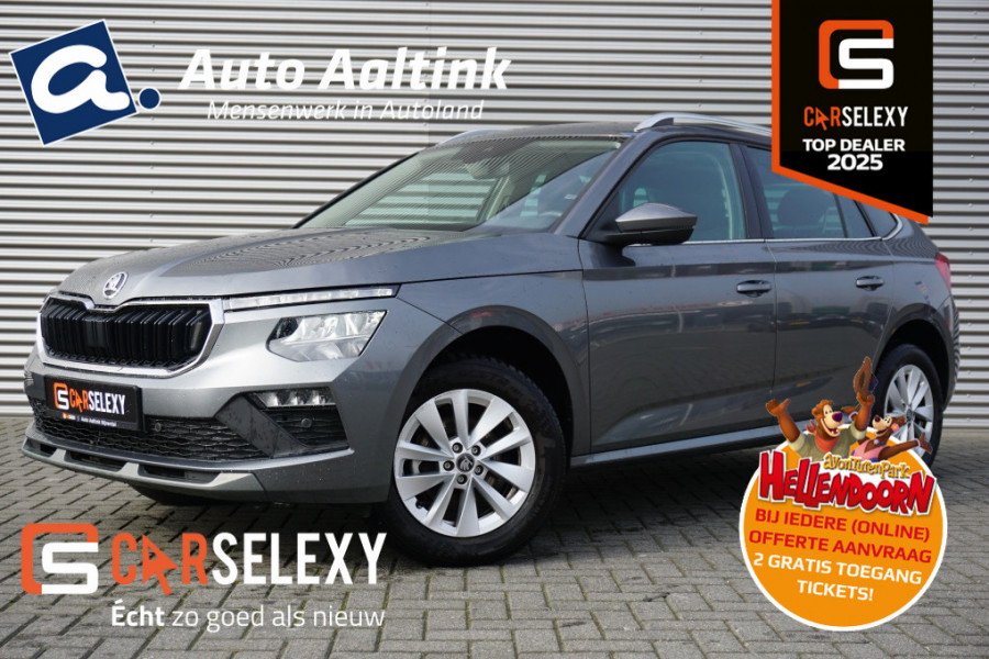 Škoda Kamiq 116PK Business ed. AUTOMAAT | CAMERA | EL. CLIMATE | 2025!