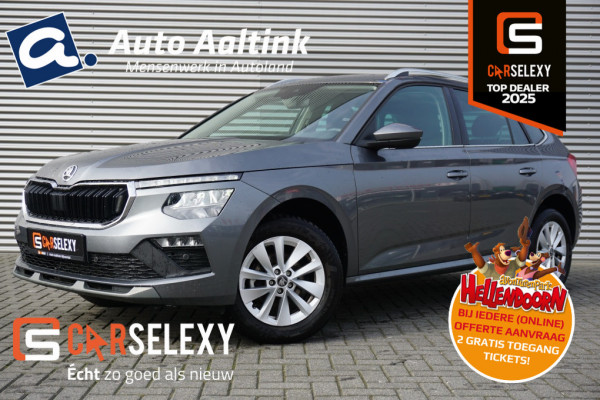 Škoda Kamiq 116PK Business ed. AUTOMAAT | CAMERA | EL. CLIMATE | 2025!
