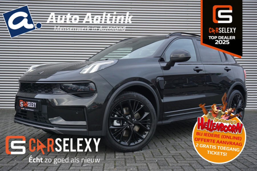 Lynk & Co 01 1.5 More 276PK | MEEST LUXE | NED. AUTO | 1.800 KG TREKGEWICHT