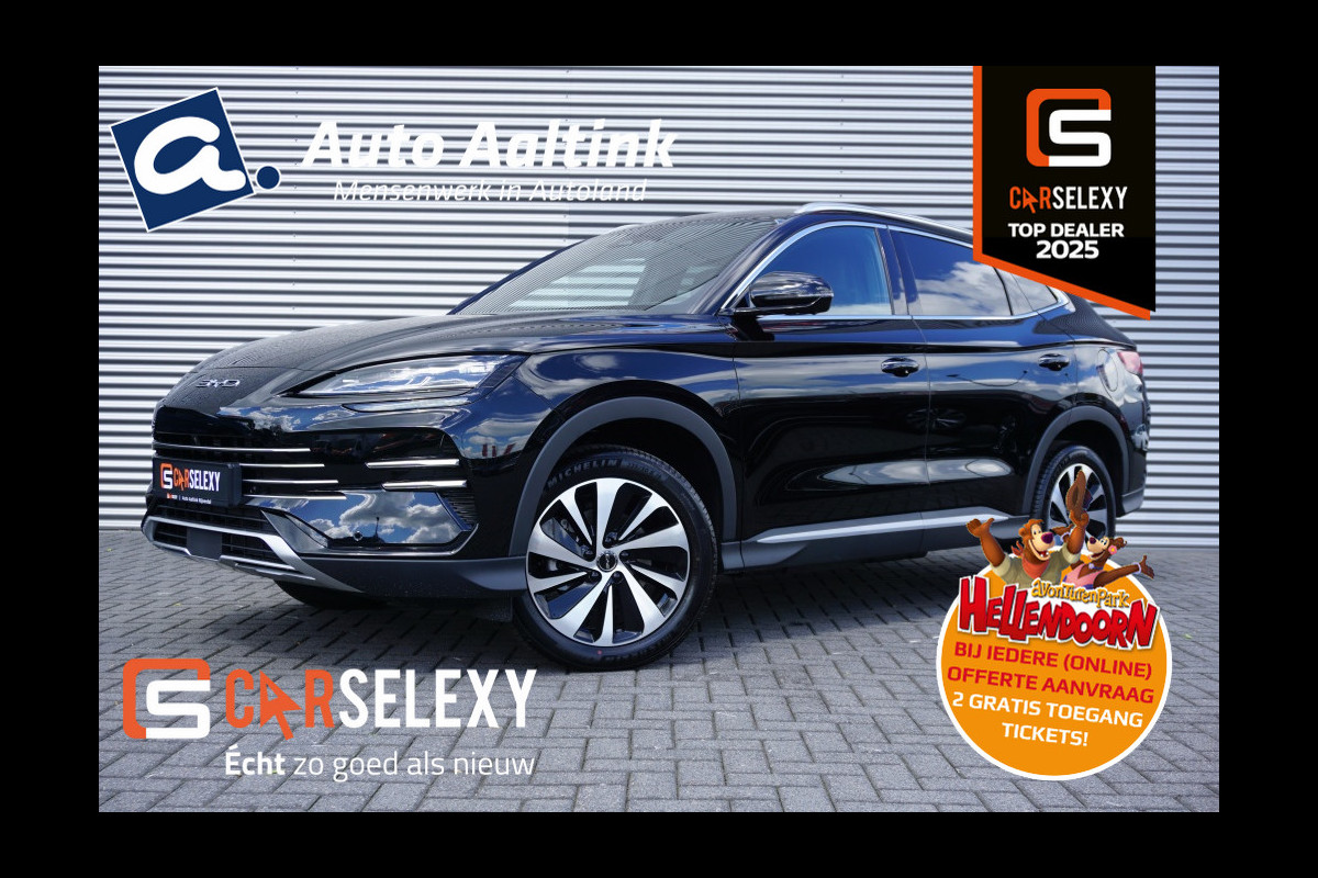 BYD SEAL U 1.5 DM-i FWD Boost 218 PK | BOMVOL | 6JR GARANTIE | MY26