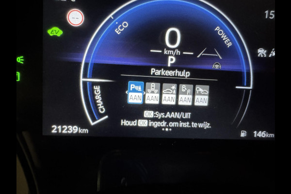 Toyota Yaris Cross 1.5 Hybrid 115 First Edition LED-BLISS-CLIMA-TREKH