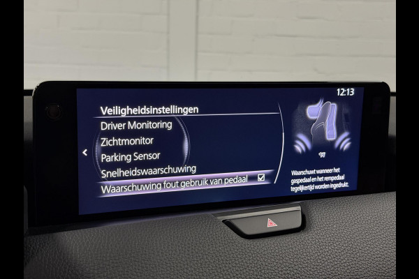 Mazda CX-60 2.5 e-SkyActiv PHEV Homura Trekhaak | Adapt. cruise | Stoelventilatie | 360 camera | Head-up | Stuur-/Stoelverwarming | Bose | Dodehoek | Achterbank verwarmd