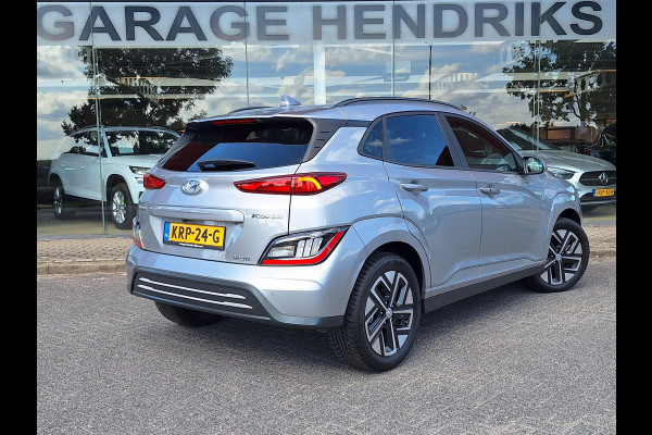 Hyundai Kona EV Comfort Smart 64 kWh | SOH: 97,3% | 3 Fase | Warmtepomp | Climate | Stoel-verwarming | Camera | CC |