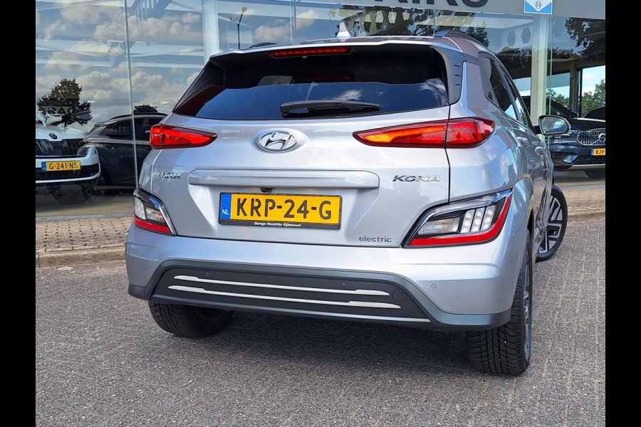Hyundai Kona EV Comfort Smart 64 kWh | SOH: 97,3% | 3 Fase | Warmtepomp | Climate | Stoel-verwarming | Camera | CC |
