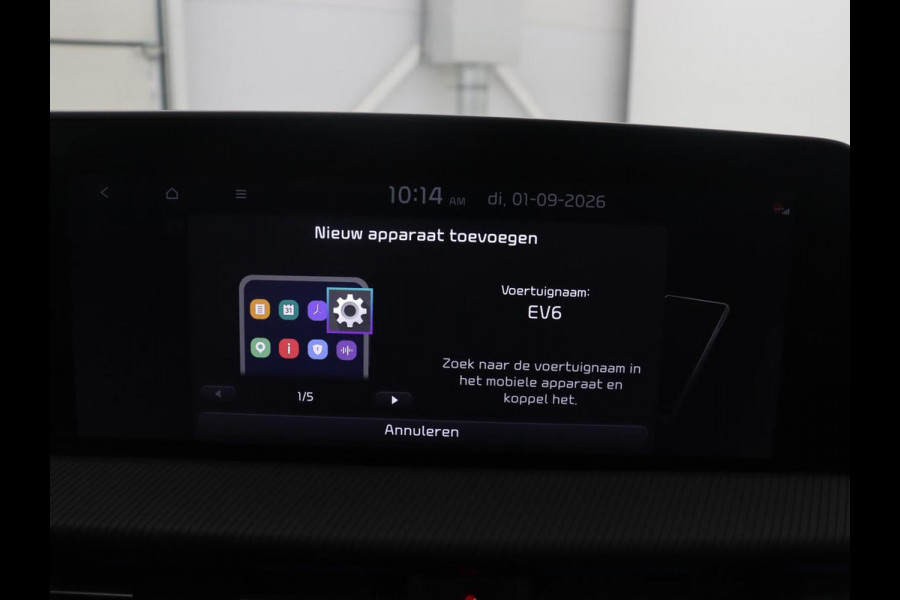 Kia EV6 GT-Line 77.4 kWh | SOH 95% | Trekhaak | Panoramadak | Head up | Adaptive cruise | 360 camera | Stoelventilatie | Stuur/stoel verwarming | Memory | Meridian Sound | Carplay |