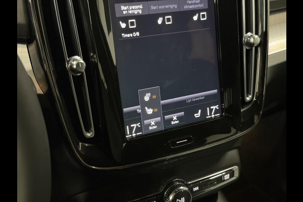 Volvo XC40 1.5 T4 Plug-in hybrid Plus Bright Adapt. cruise | Stuur-/Stoelverwarming | Harman/Kardon | Verwarmde voorruit | Achteruitrij camera | Bliss | Memory