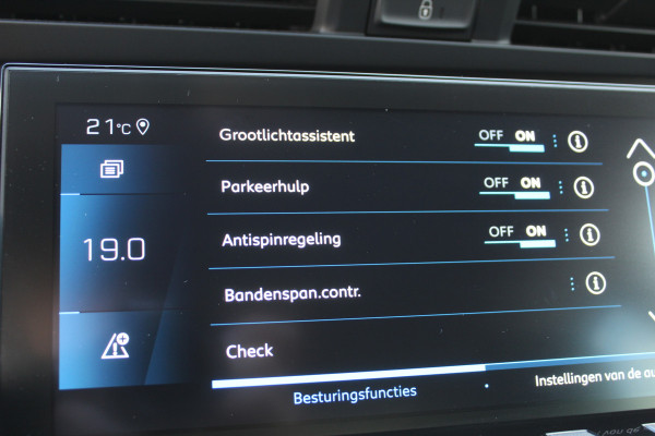Peugeot 508 1.6 PureTech 181PK Blue Lease Allure | Trekhaak | Focal | Leder | BLIS | Massage | Origin NL