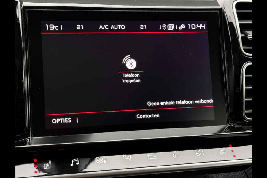 Citroën C5 Aircross 1.6 PureTech Feel | Trekhaak | Panoramadak | Stoelverwarming | Citroen dealer onderhouden | Camera