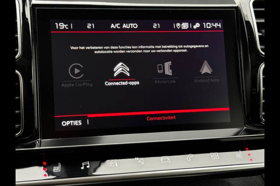 Citroën C5 Aircross 1.6 PureTech Feel | Trekhaak | Panoramadak | Stoelverwarming | Citroen dealer onderhouden | Camera