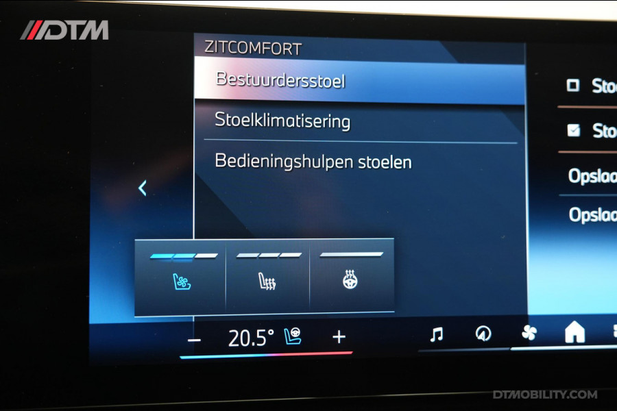 BMW X5 xDrive50e High Executive M-Sport | Glow | Skylounge | Ventilatie