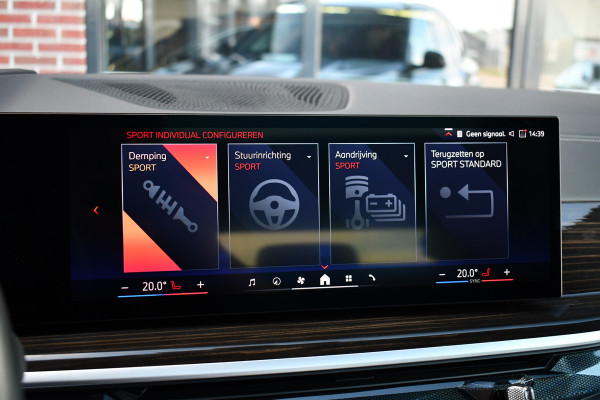 BMW X5 xDrive50e M-Sport Pro Skylounge Trekh ACC Comf-seat 360 H/K HUD Soft-close