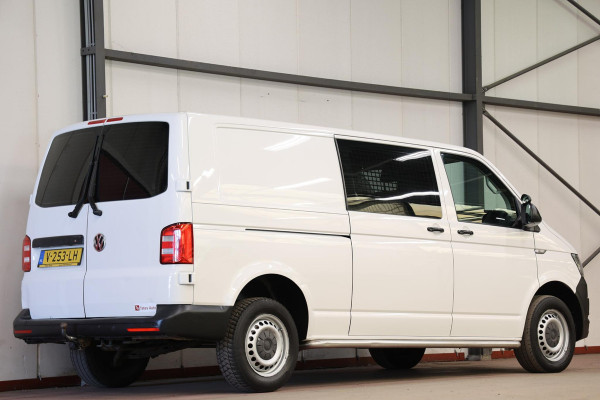 Volkswagen Transporter 2.0 TDI 150PK L2H1 LANG DSG AUTOMAAT