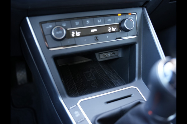 Volkswagen Polo 1.0 TSI Highline | Cruise Control Adaptief | Draadloze Telefoonlader | Apple Carplay/ Android Auto |