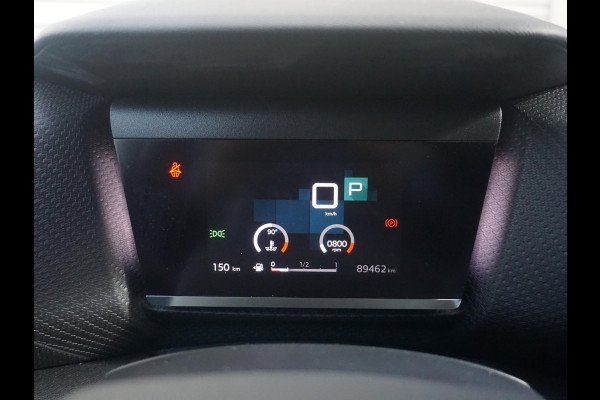 Citroën C4 1.2 Puretech Shine Pack Business | Panoramadak | Stoelmassage |