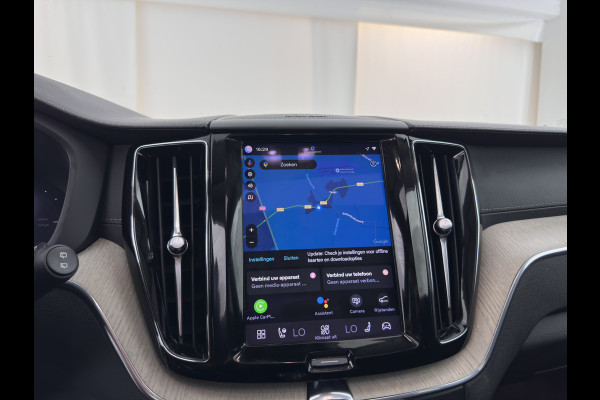 Volvo XC60 2.0 T8 AWD Inscription (Plug-In) *PANO | LEATHER | FULL-LED | MEMORY-PACK | HARMAN/KARDON-AUDIO | CAMERA | HEATED-CONTOURSEATS | DIGI-COCKPIT | NAVI-FULLMAP | PRIVACYGLASS | ECC | PDC | CRUISE | CARPLAY | TOWBAR | 19''ALU*