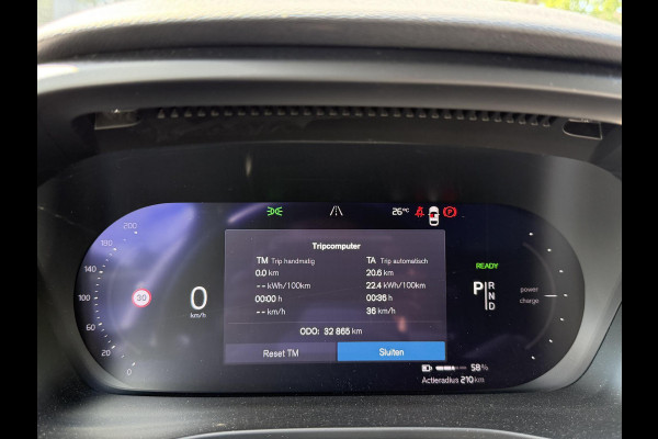 Volvo C40 Recharge Twin Intro Edition 78 kWh 4WD SOH:91%  | WARMTEPOMP | ORIGINEEL NEDERLANDSE AUTO | VOLLEDIG VOLVO DEALER-ONDERHOUDEN | ELEKTRISCHE TREKHAAK | HARMAN & KARDON | AUTOPILOT | MEMORY SEATS | ELEKTRISCHE KOFFERBAK | INCLUSIEF 12 MAANDEN BOVAG GARANTIE |