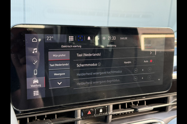 Fiat 500E Urban 42 kWh | Pack Style | Cruise control | Lane Assist | Apple Carplay/Android Auto