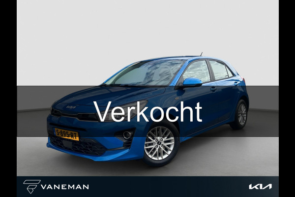 Kia Rio 1.0 T-GDi MHEV DynamicLine | Navigatie | Achteruitrijcamera | Cruise Control | Carplay/Android Auto |