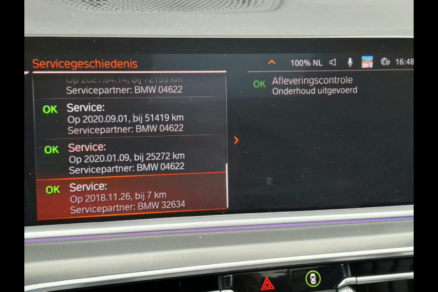 BMW X5 XDrive30d High Executive M-Sport | HUD | Pano | H/K | Trekhaak | Dealer Onderhouden