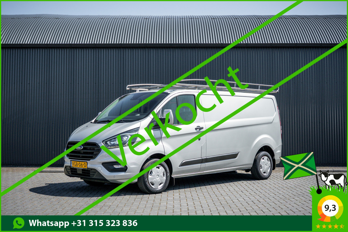 Ford Transit Custom 2.0 EcoBlue L2H1 | 130 PK | 3-Zits | Camera | Cruise | PDC | Airco | Trekhaak | Imperiaal