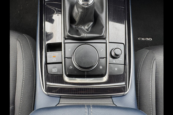Mazda CX-30 2.0 e-SkyActiv-X M Hybrid Comfort,trekhaak,navigatie,Camera,Carplay/Andriod,Stoel/stuurverwarming,