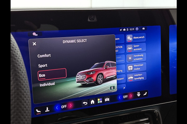 Mercedes-Benz Glb 180 Business Solution AMG 7p. | Premium pakket | Nightpakket | Vast panoramadak | Verstelbare demping | 20” multispaaks lichtmetalen AMG-velgen | GUARD 360° | Massage functie |