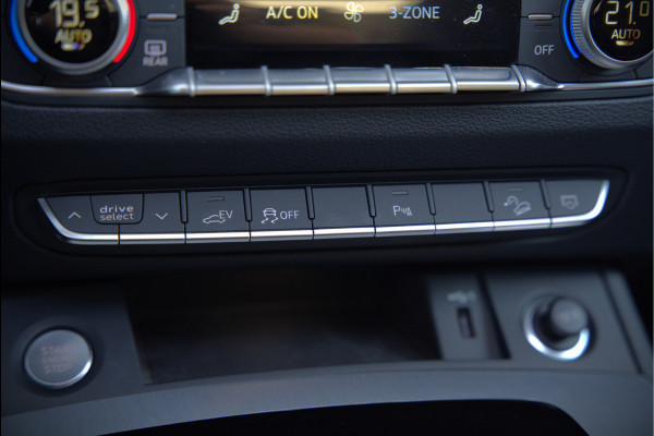 Audi Q5 Sportback 50 TFSI e S edition Competition S-Line | Panoramadak | Stoelverwarming | Camera | Elektrische Stoelen | Keyless | Navigatie | Trekhaak | Cruise Control | Ambiance Verlichting | Parkeersensoren
