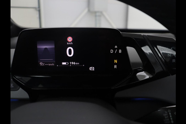 Volkswagen ID.3 First Plus 58 kWh | SOH 88,1% | Adaptive cruise | Stoelverwarming | Climate control | Sfeerverlichting | Carplay | Camera | Park assist