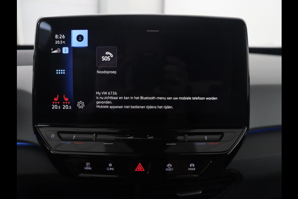 Volkswagen ID.3 First Plus 58 kWh | SOH 88,1% | Adaptive cruise | Stoelverwarming | Climate control | Sfeerverlichting | Carplay | Camera | Park assist