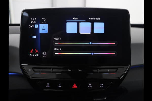 Volkswagen ID.3 First Plus 58 kWh | SOH 88,1% | Adaptive cruise | Stoelverwarming | Climate control | Sfeerverlichting | Carplay | Camera | Park assist