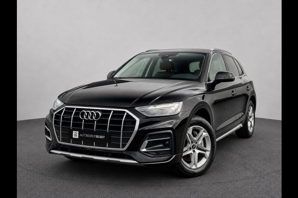 Audi Q5 50 TFSI e | Trekhaak | Carplay | Stoelverwarming | Elektrische achterklep | ACC | LED
