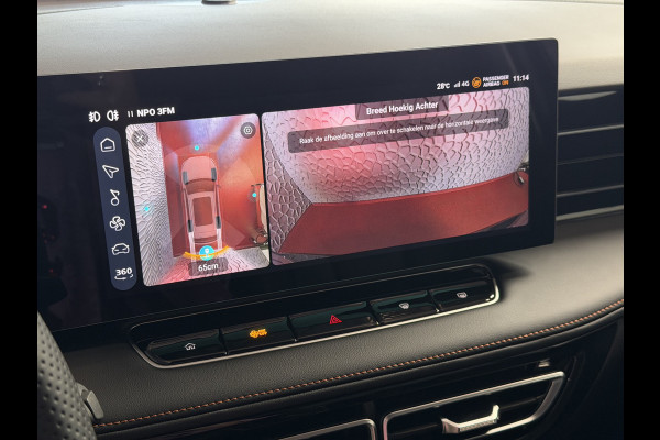 MG MG HS PHEV 1.5 TGDI LUXURY PHEV PLUG-IN HYBRIDE | LEER | 272PK NIEUWE AUTO | >1.000 KM TOTAAL BEREIK | 360° CAMERA | ELEKTRISCHE ACHTERKLEP