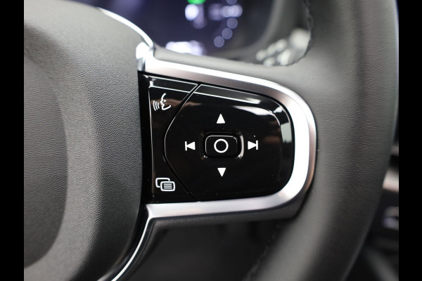 Volvo XC60 2.0 T6 Plug-in hybrid AWD Plus Dark | Trekhaak | Panodak | Dode Hoek | 360 Camera | Harman Kardon | Head Up | Elek. Klep | Prijs Rijklaar !!